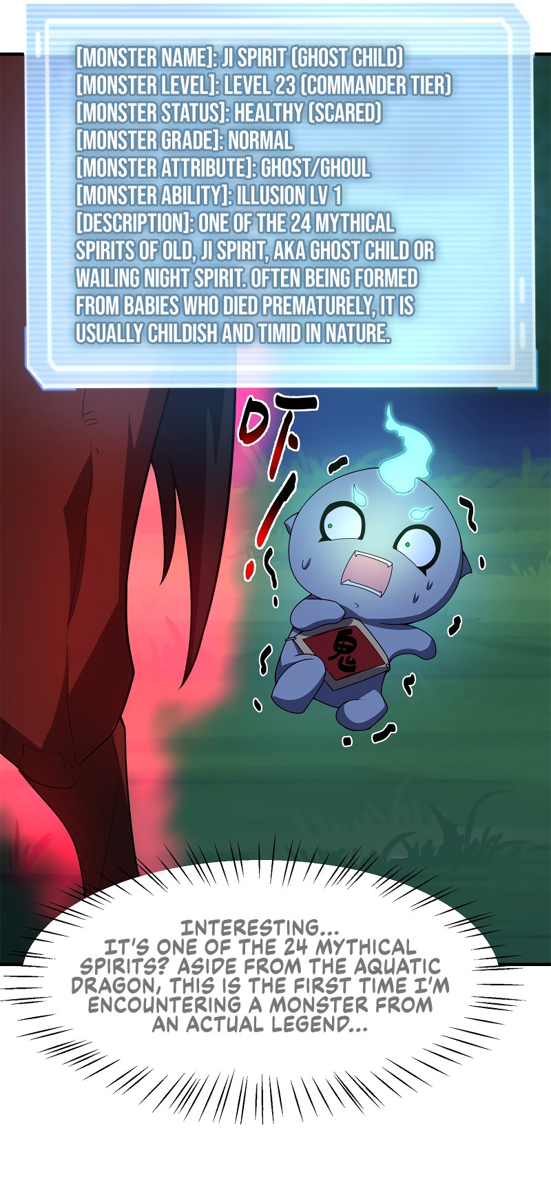 Read Monster Pet Evolution EN Manga Online