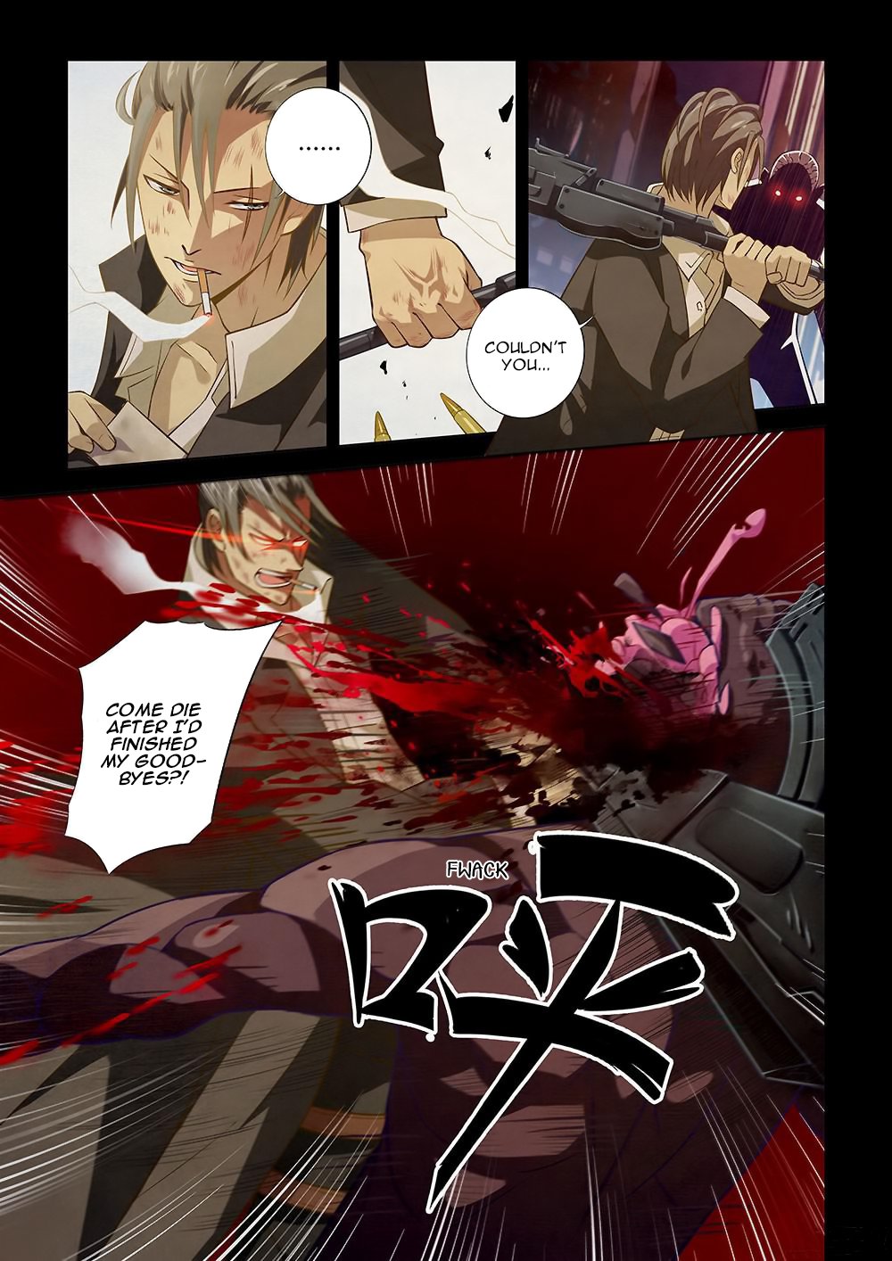 Read Mortals of the Doom EN Manga Online