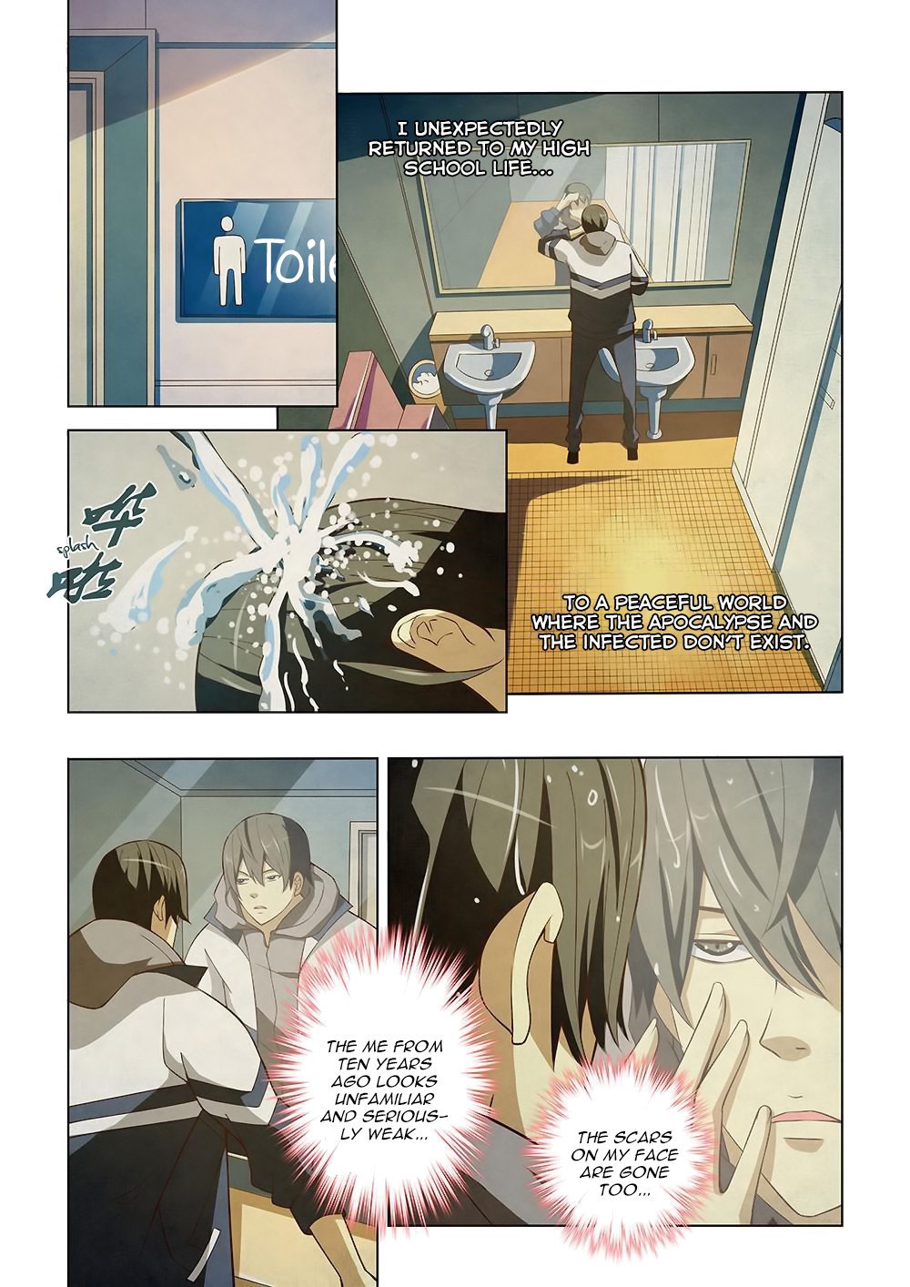 Read Mortals of the Doom EN Manga Online
