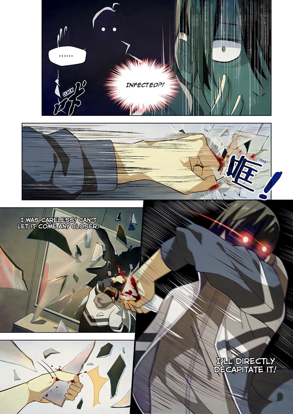 Read Mortals of the Doom EN Manga Online
