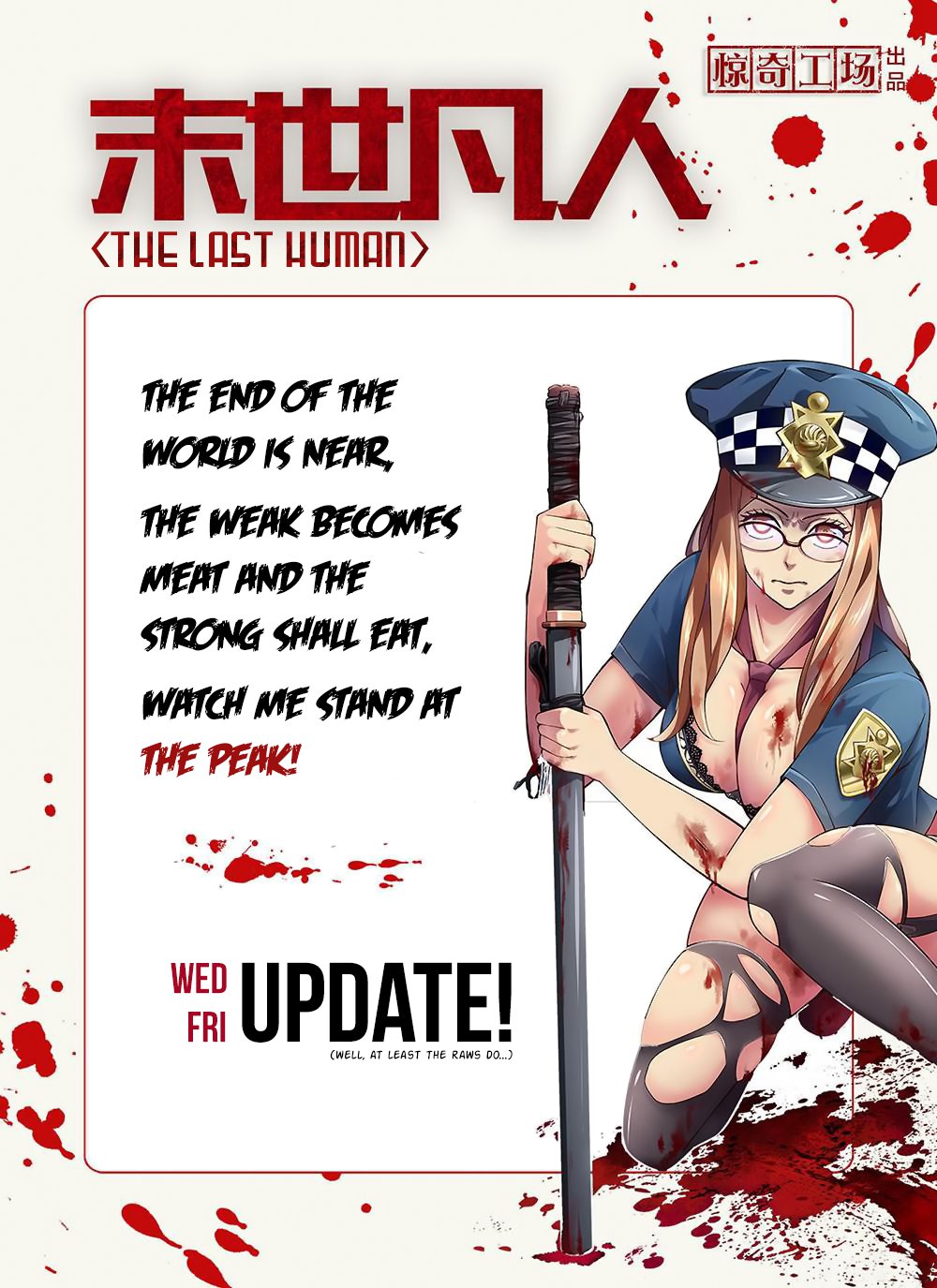Read Mortals of the Doom EN Manga Online