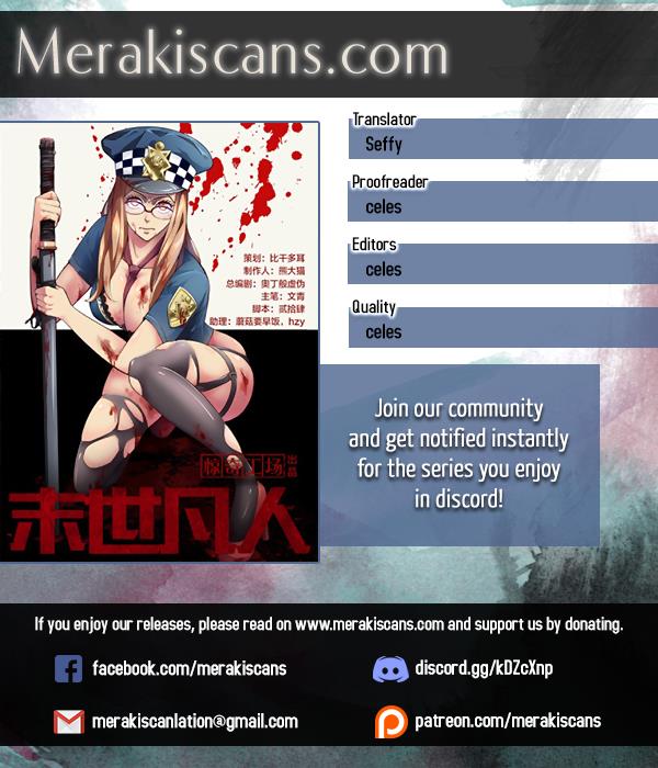 Read Mortals of the Doom EN Manga Online