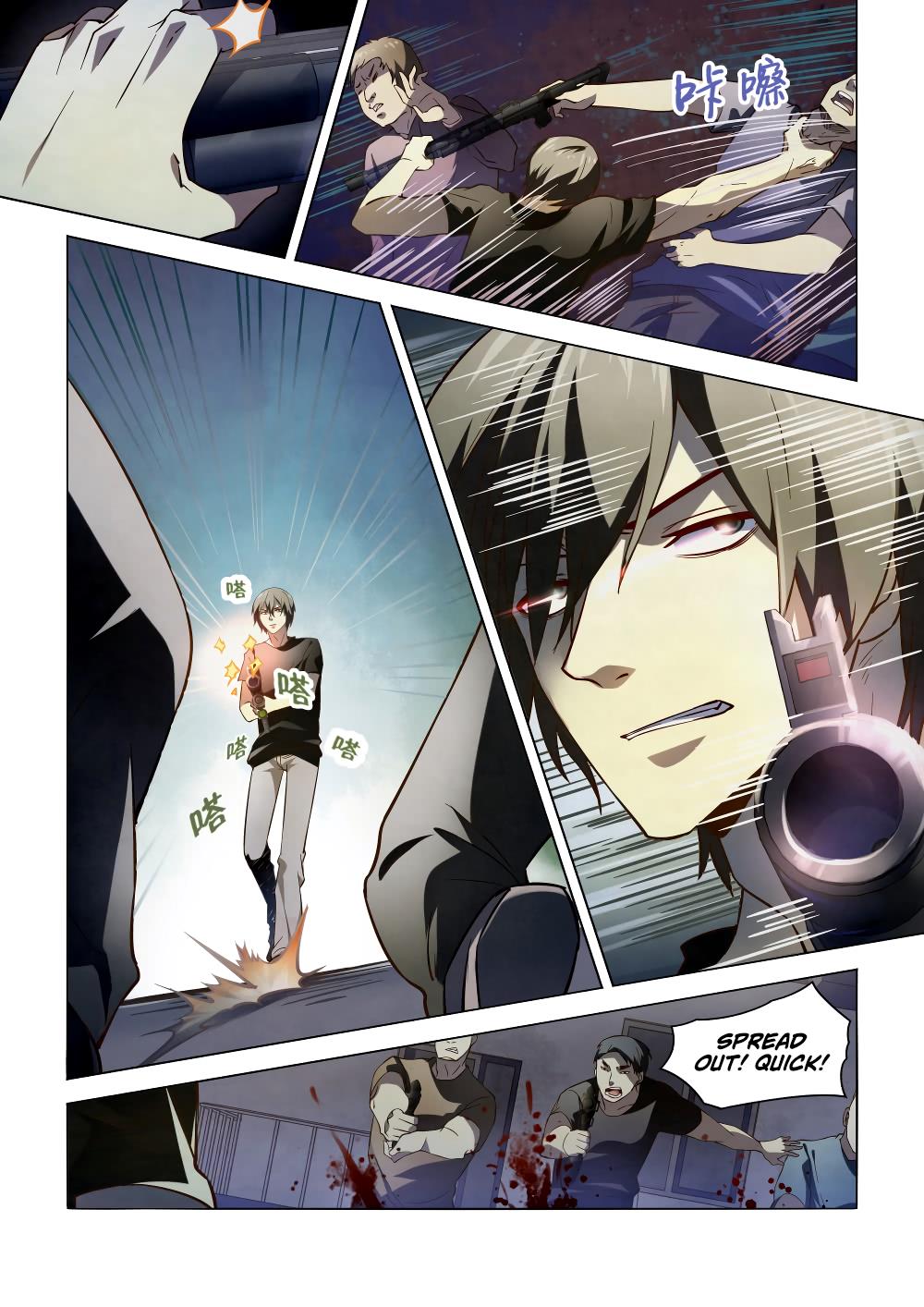 Read Mortals of the Doom EN Manga Online