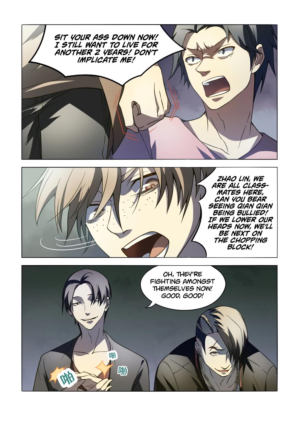 Read Mortals of the Doom EN Manga Online