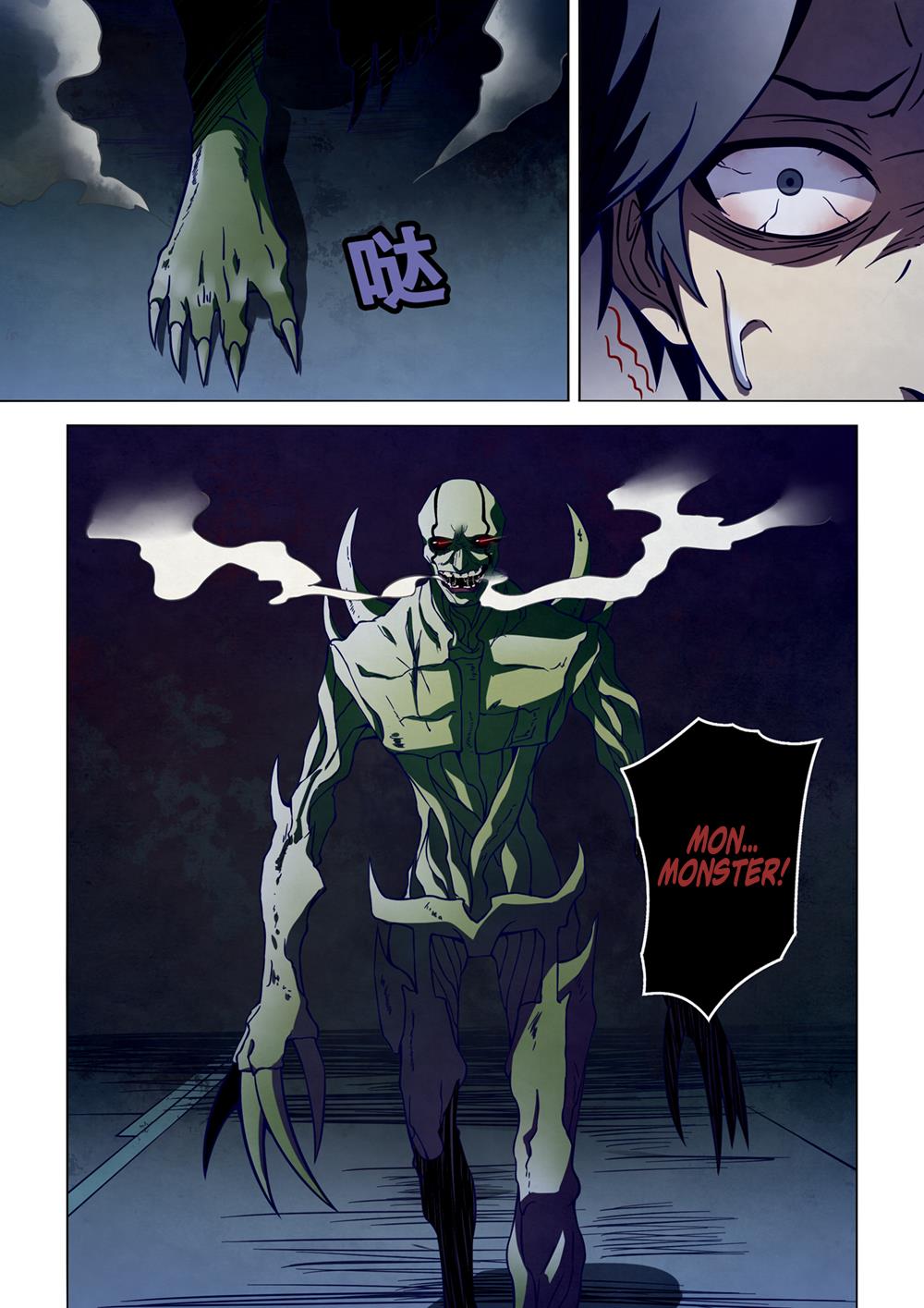Read Mortals of the Doom EN Manga Online