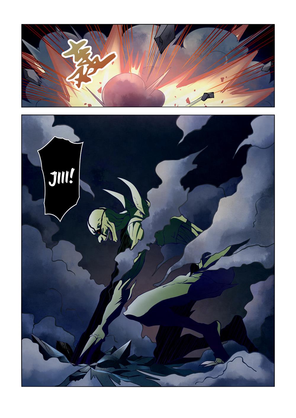 Read Mortals of the Doom EN Manga Online