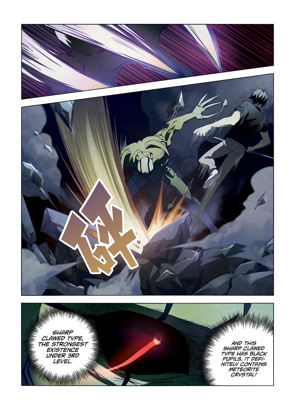 Read Mortals of the Doom EN Manga Online