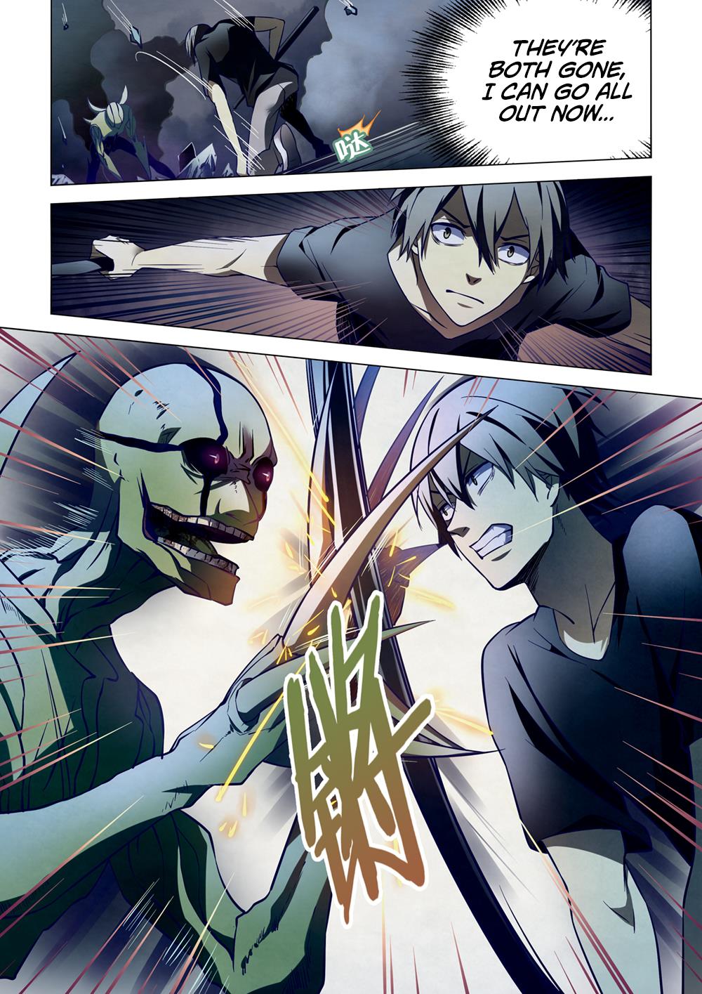 Read Mortals of the Doom EN Manga Online