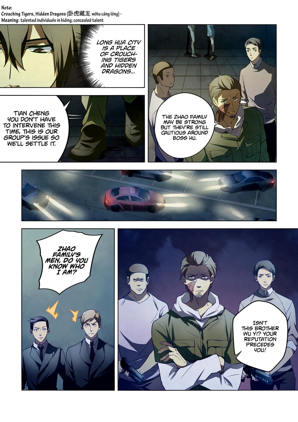 Read Mortals of the Doom EN Manga Online