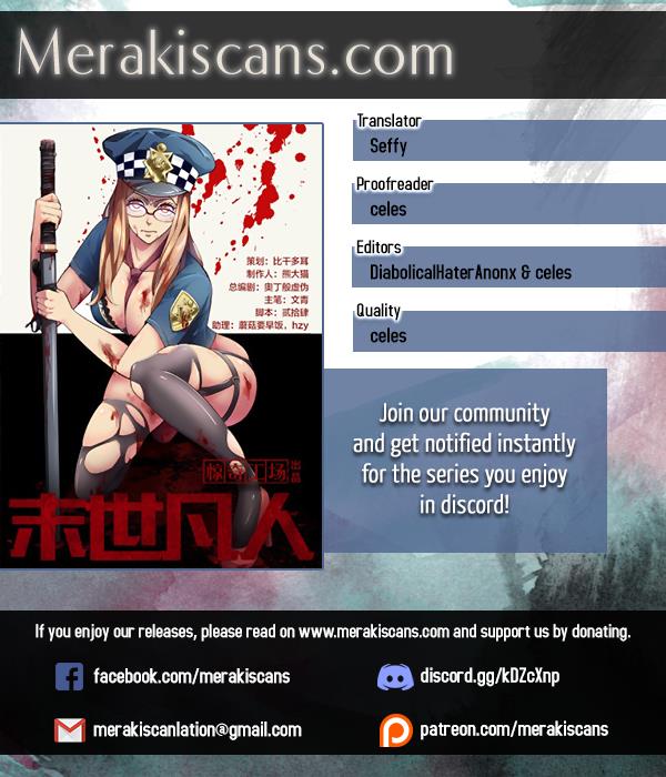 Read Mortals of the Doom EN Manga Online