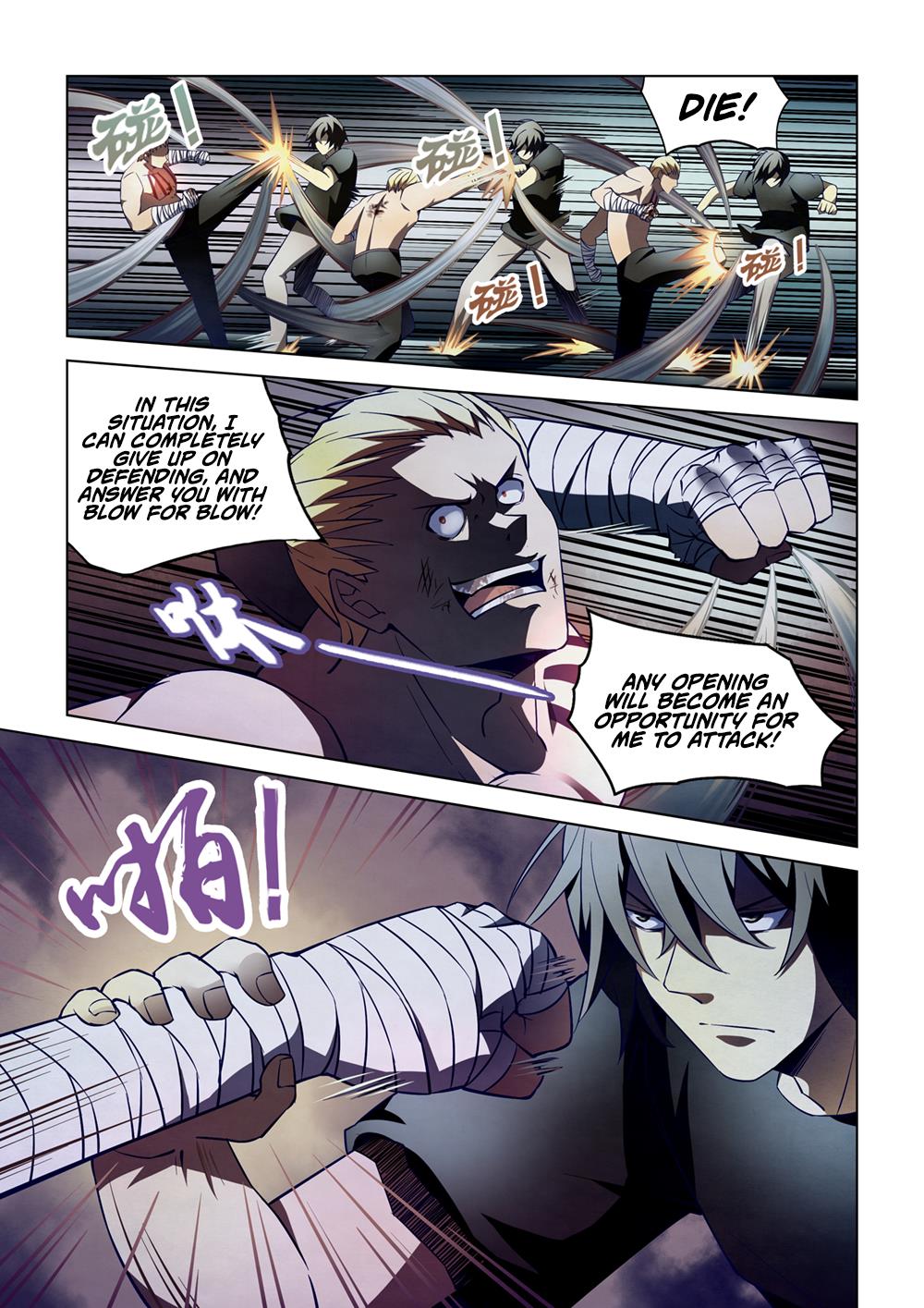 Read Mortals of the Doom EN Manga Online