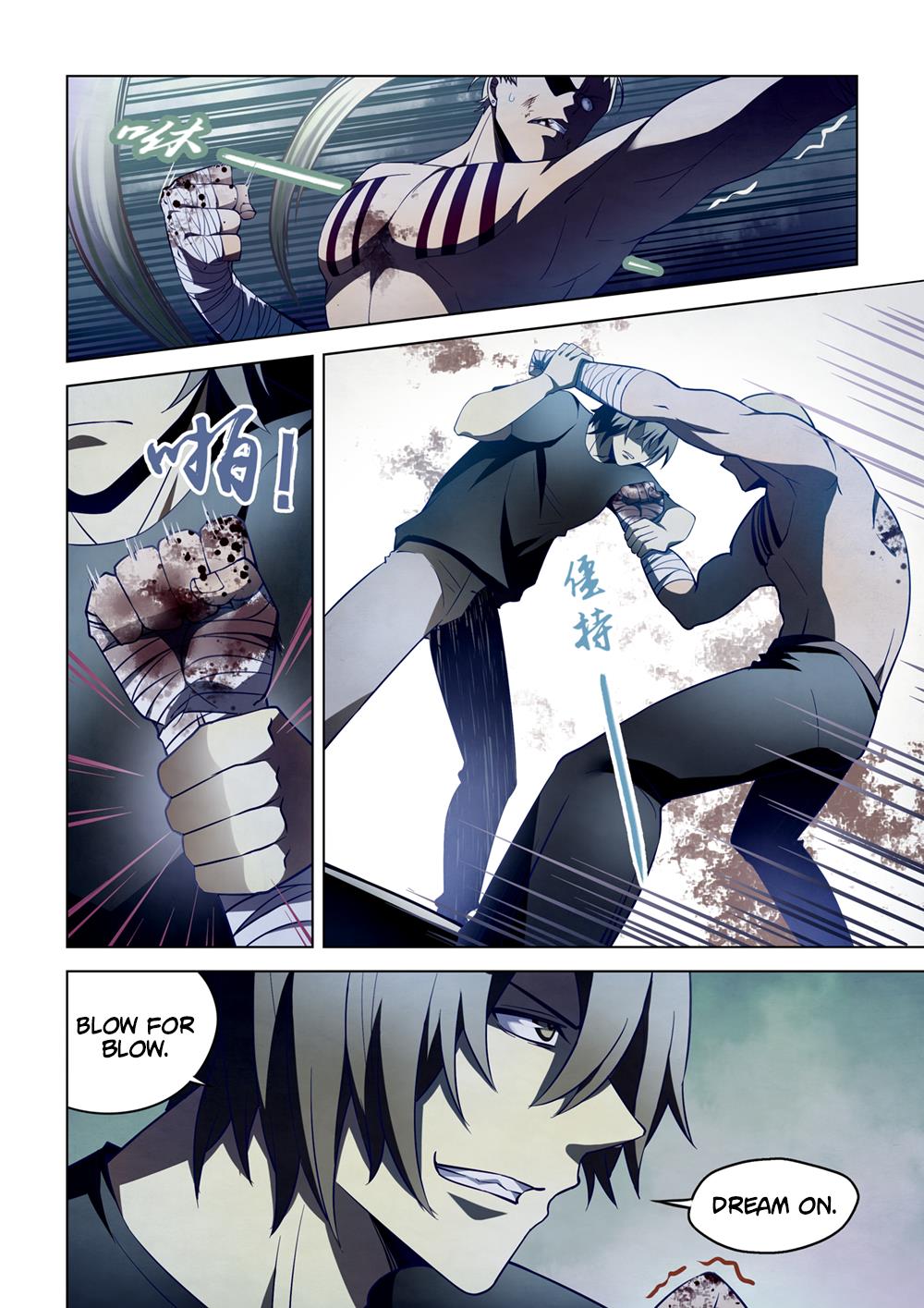 Read Mortals of the Doom EN Manga Online