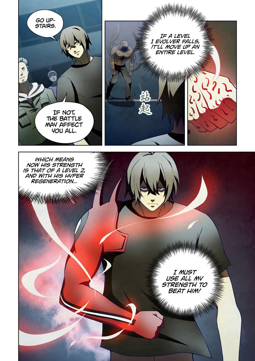 Read Mortals of the Doom EN Manga Online