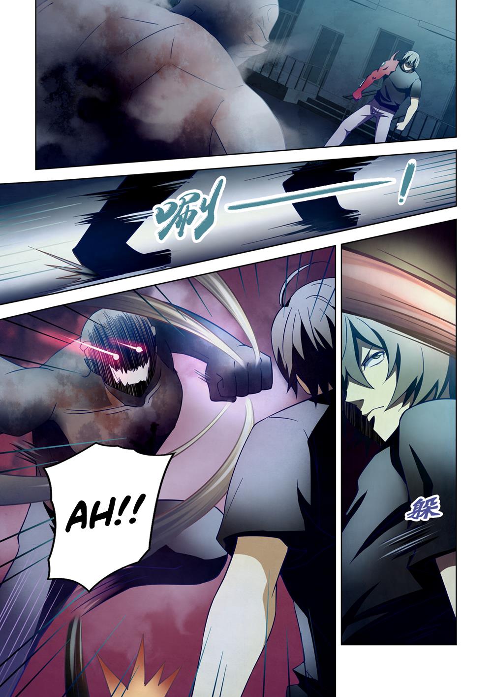 Read Mortals of the Doom EN Manga Online
