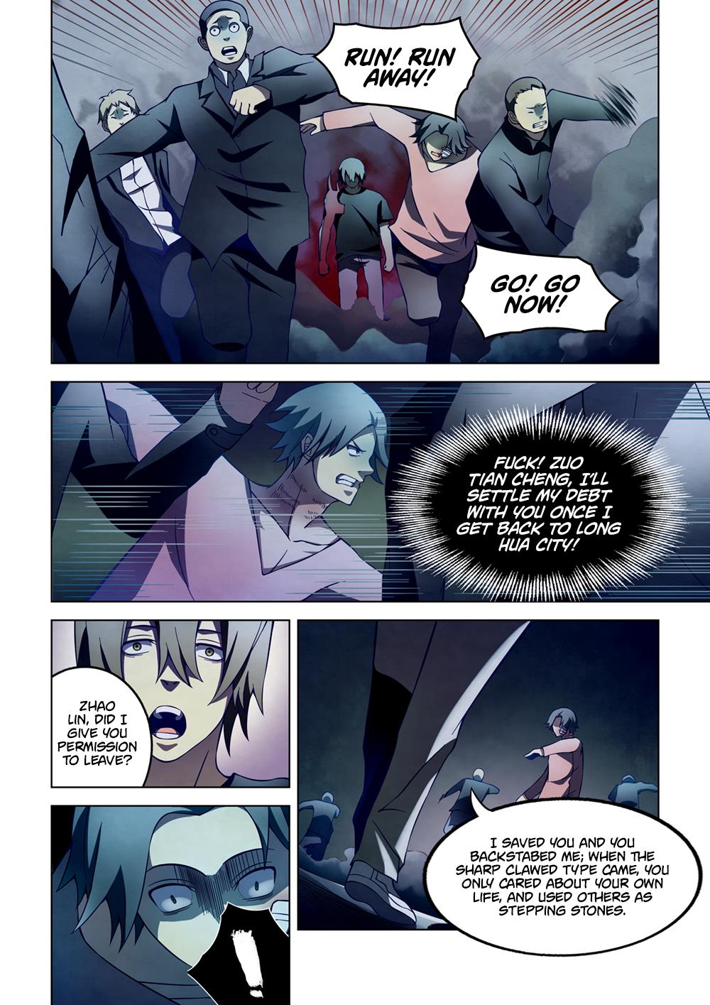 Read Mortals of the Doom EN Manga Online