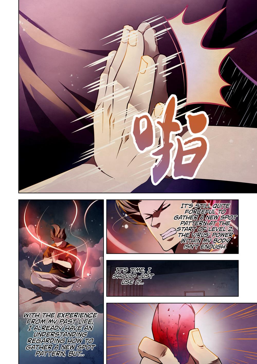 Read Mortals of the Doom EN Manga Online