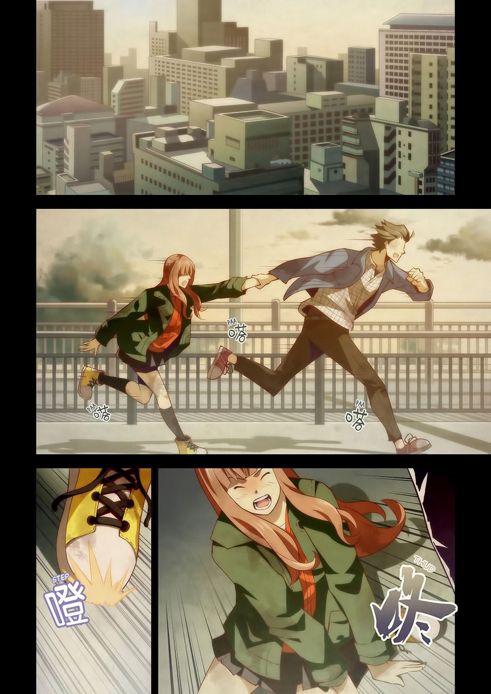 Read Mortals of the Doom EN Manga Online