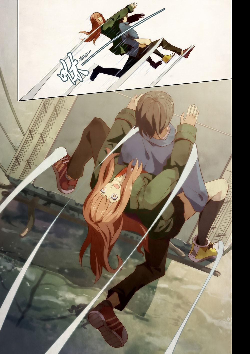 Read Mortals of the Doom EN Manga Online