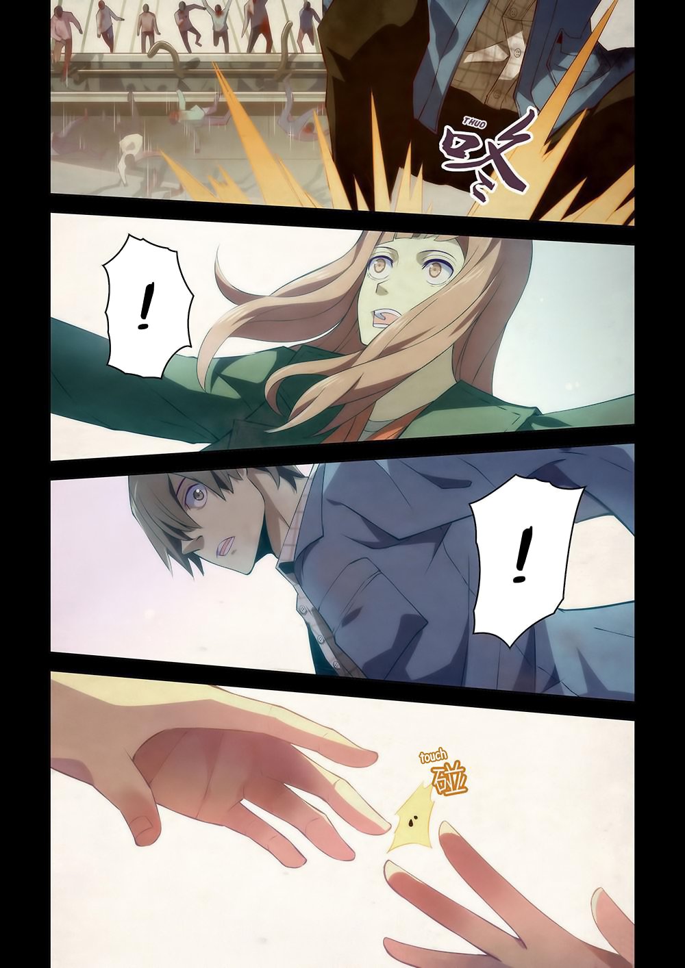 Read Mortals of the Doom EN Manga Online