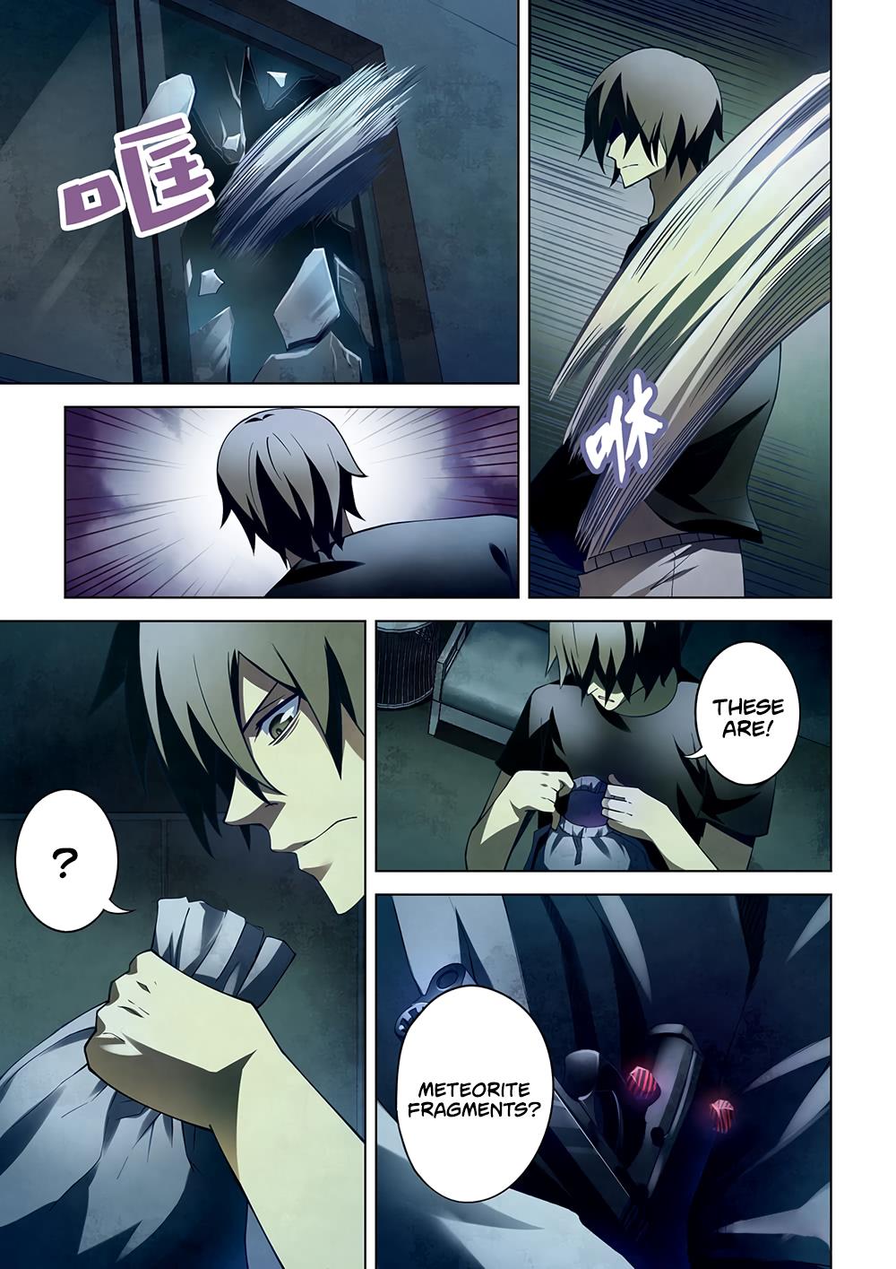 Read Mortals of the Doom EN Manga Online