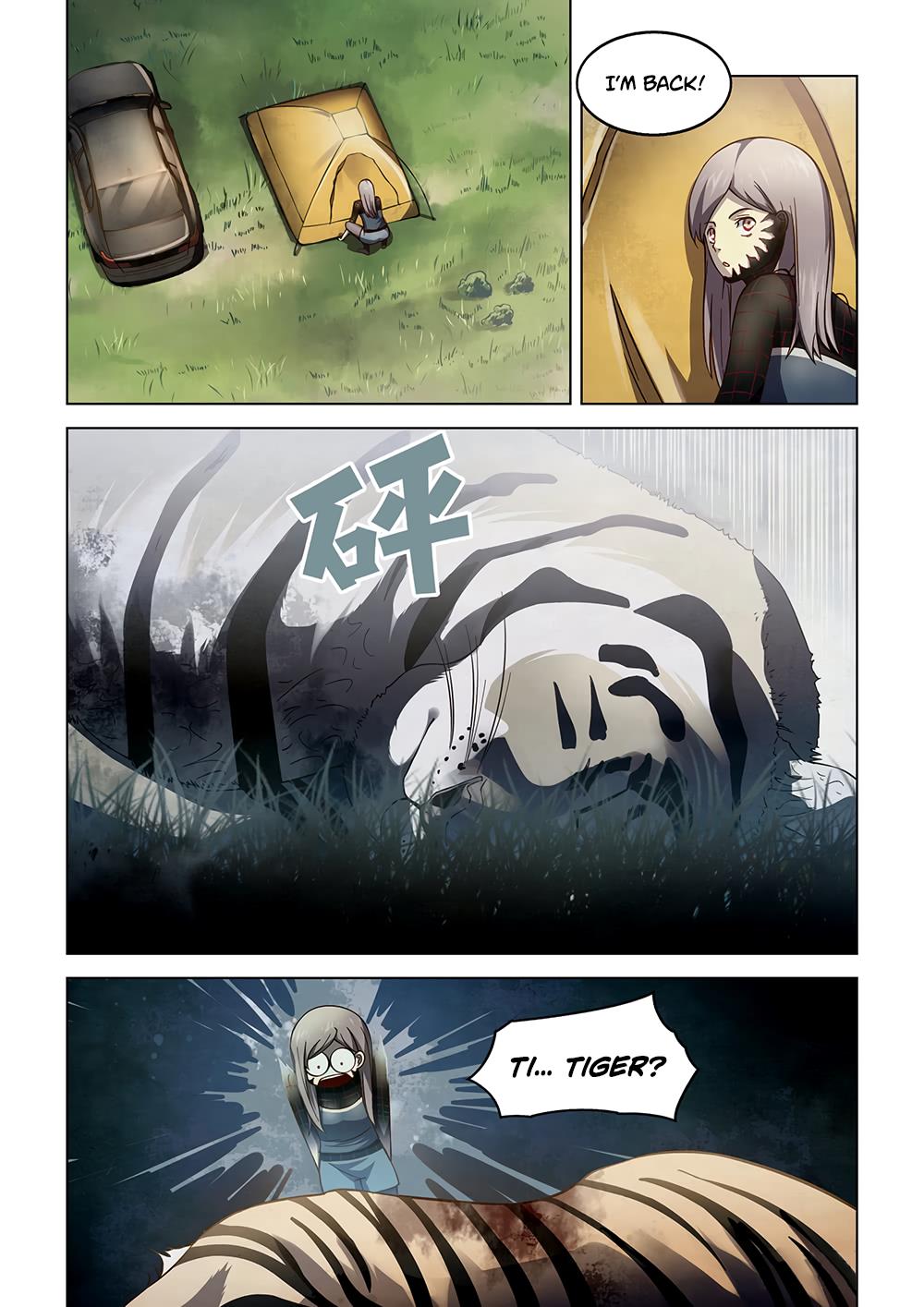 Read Mortals of the Doom EN Manga Online