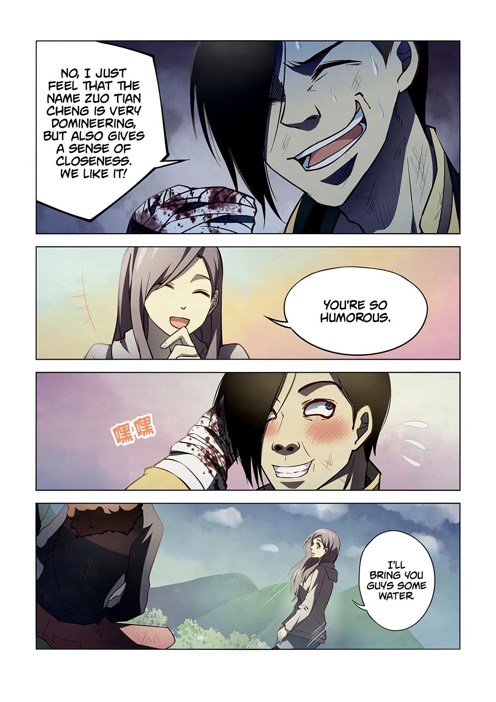 Read Mortals of the Doom EN Manga Online