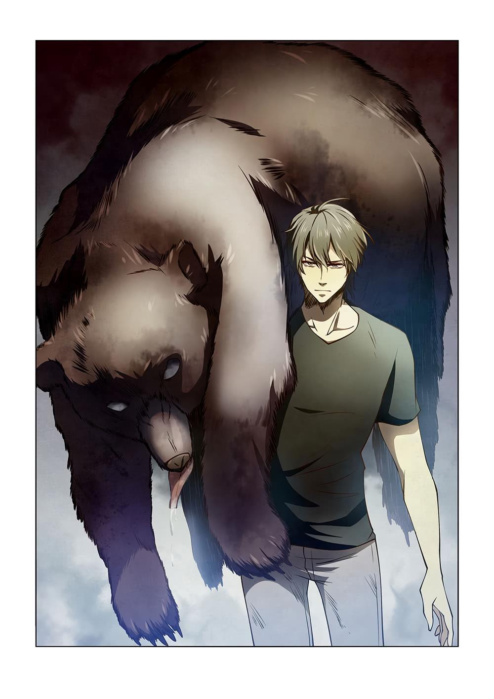 Read Mortals of the Doom EN Manga Online