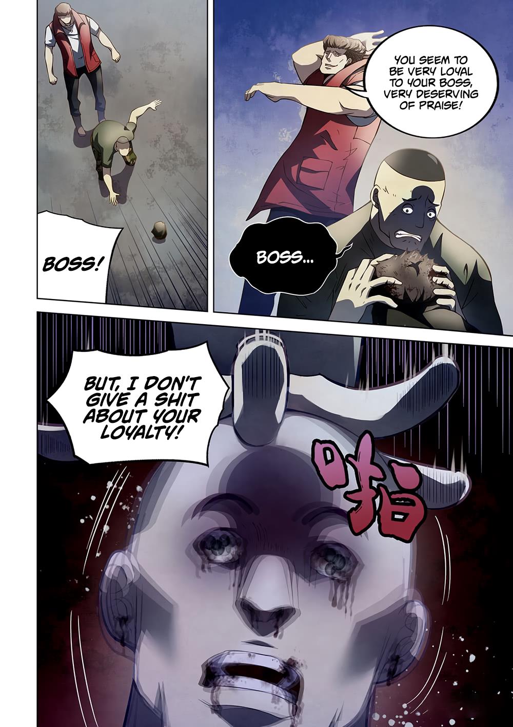Read Mortals of the Doom EN Manga Online