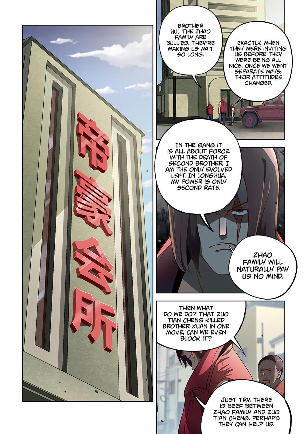 Read Mortals of the Doom EN Manga Online