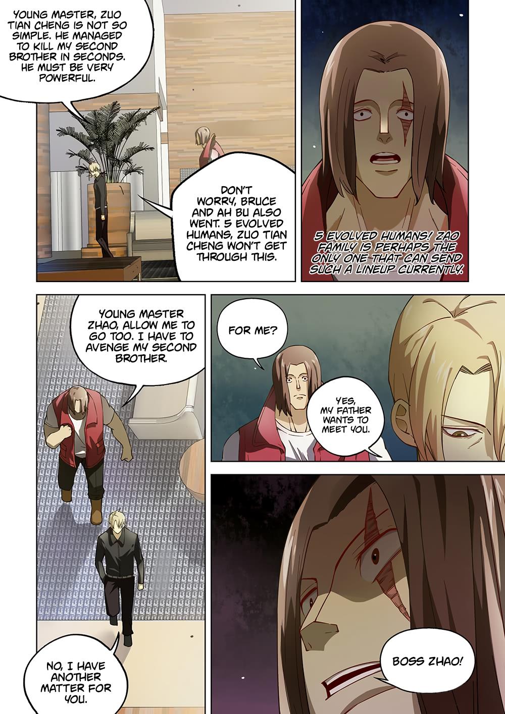 Read Mortals of the Doom EN Manga Online