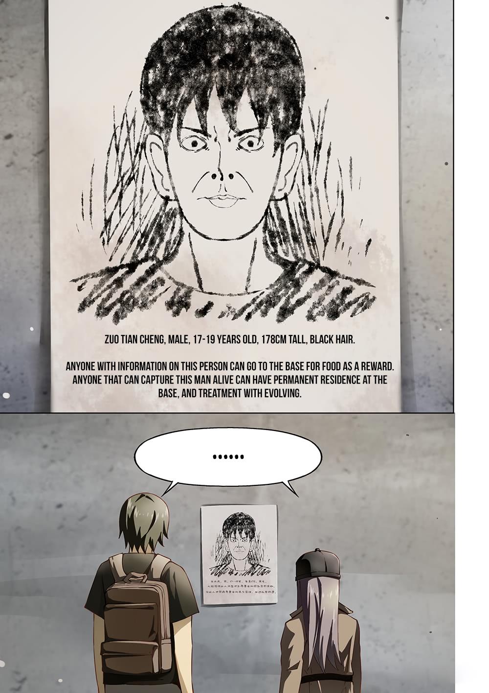 Read Mortals of the Doom EN Manga Online