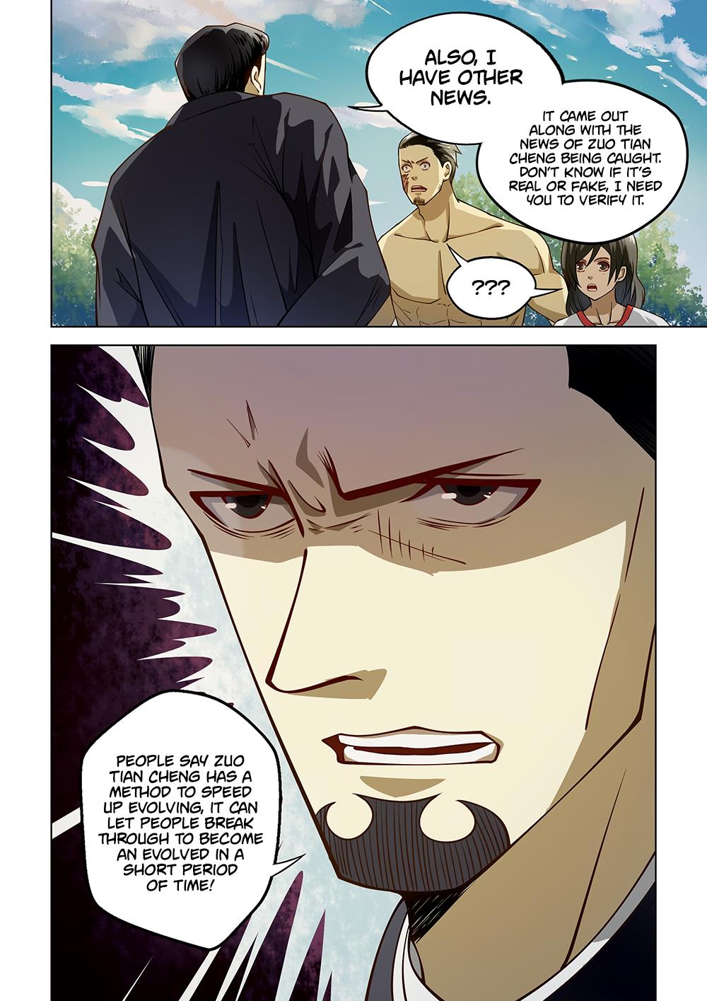 Read Mortals of the Doom EN Manga Online