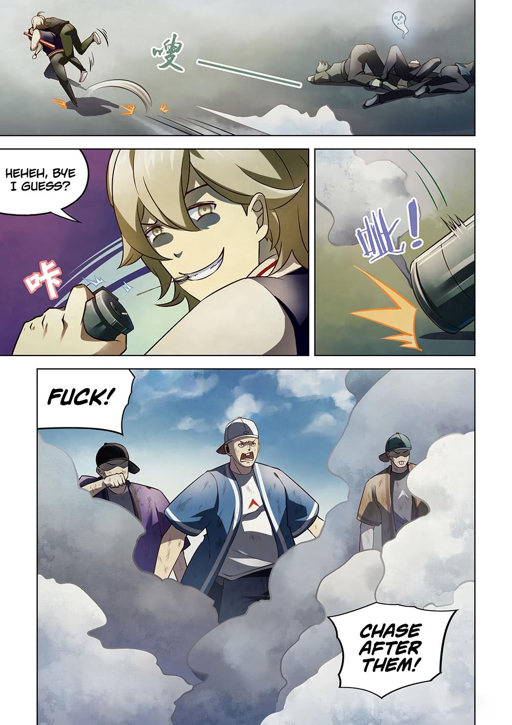 Read Mortals of the Doom EN Manga Online