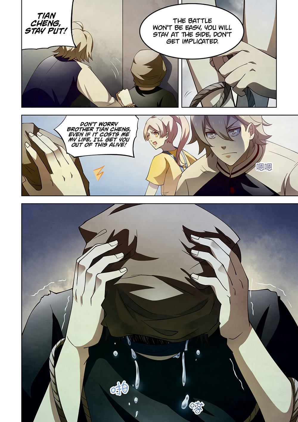 Read Mortals of the Doom EN Manga Online