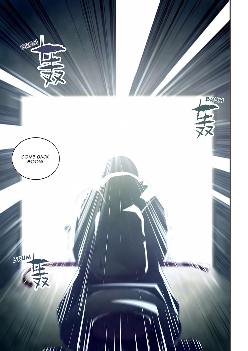 Read Mortals of the Doom EN Manga Online