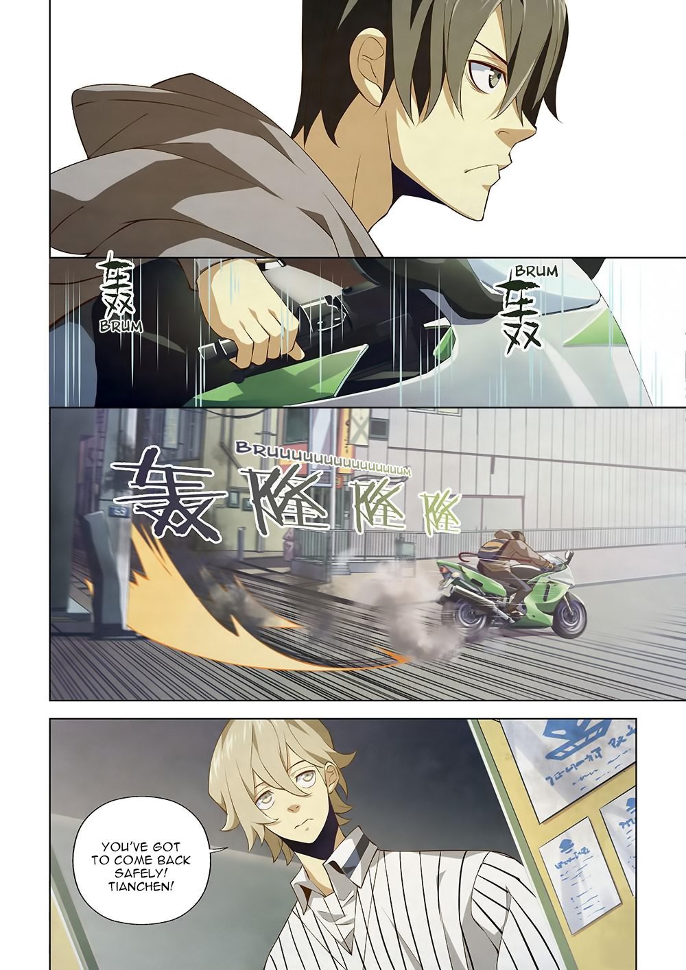 Read Mortals of the Doom EN Manga Online