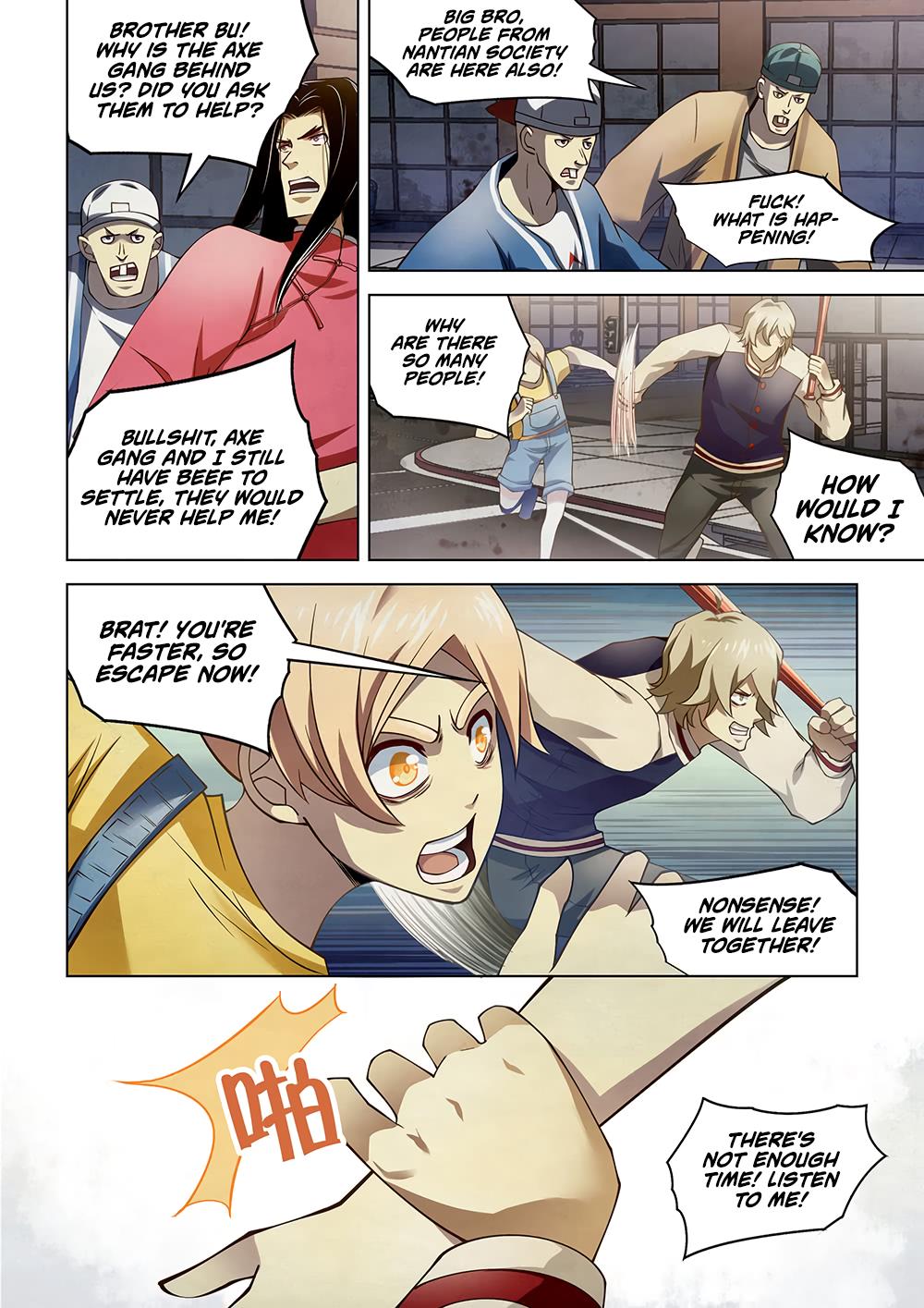 Read Mortals of the Doom EN Manga Online