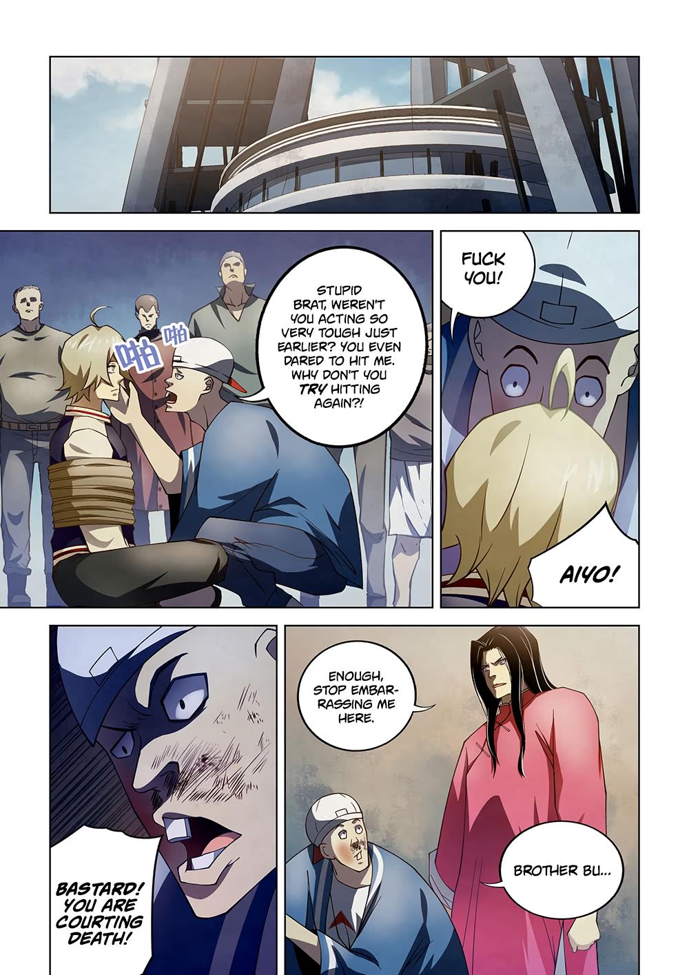 Read Mortals of the Doom EN Manga Online