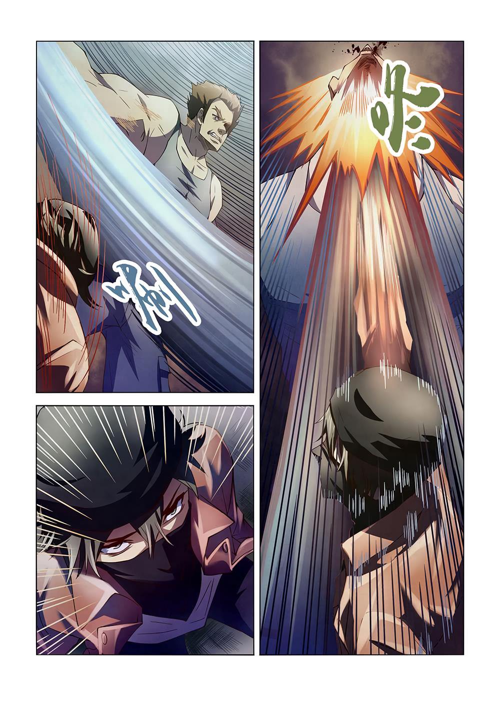 Read Mortals of the Doom EN Manga Online