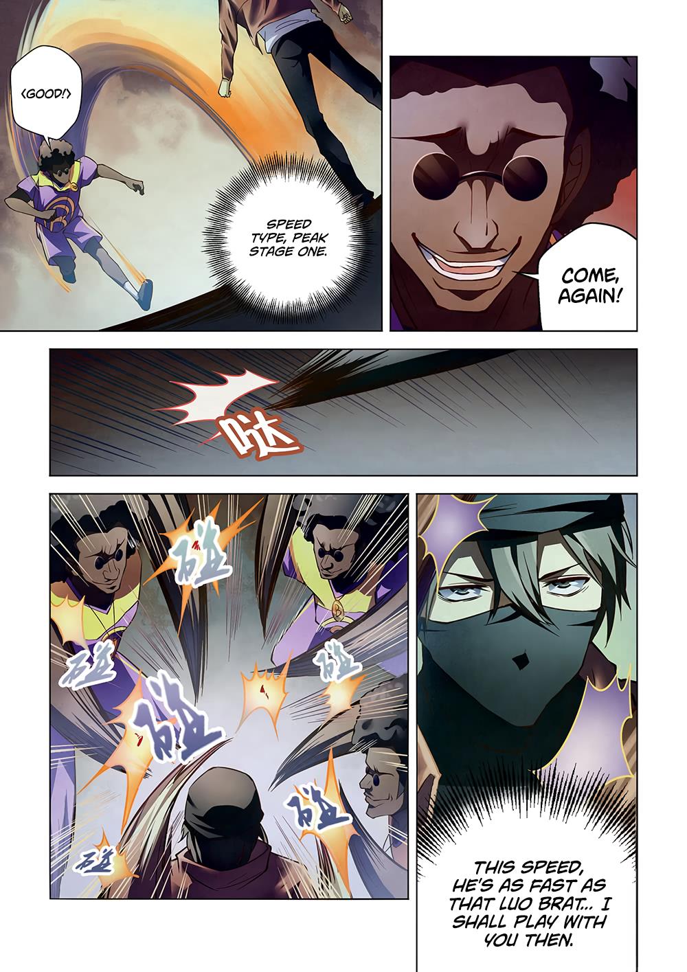Read Mortals of the Doom EN Manga Online