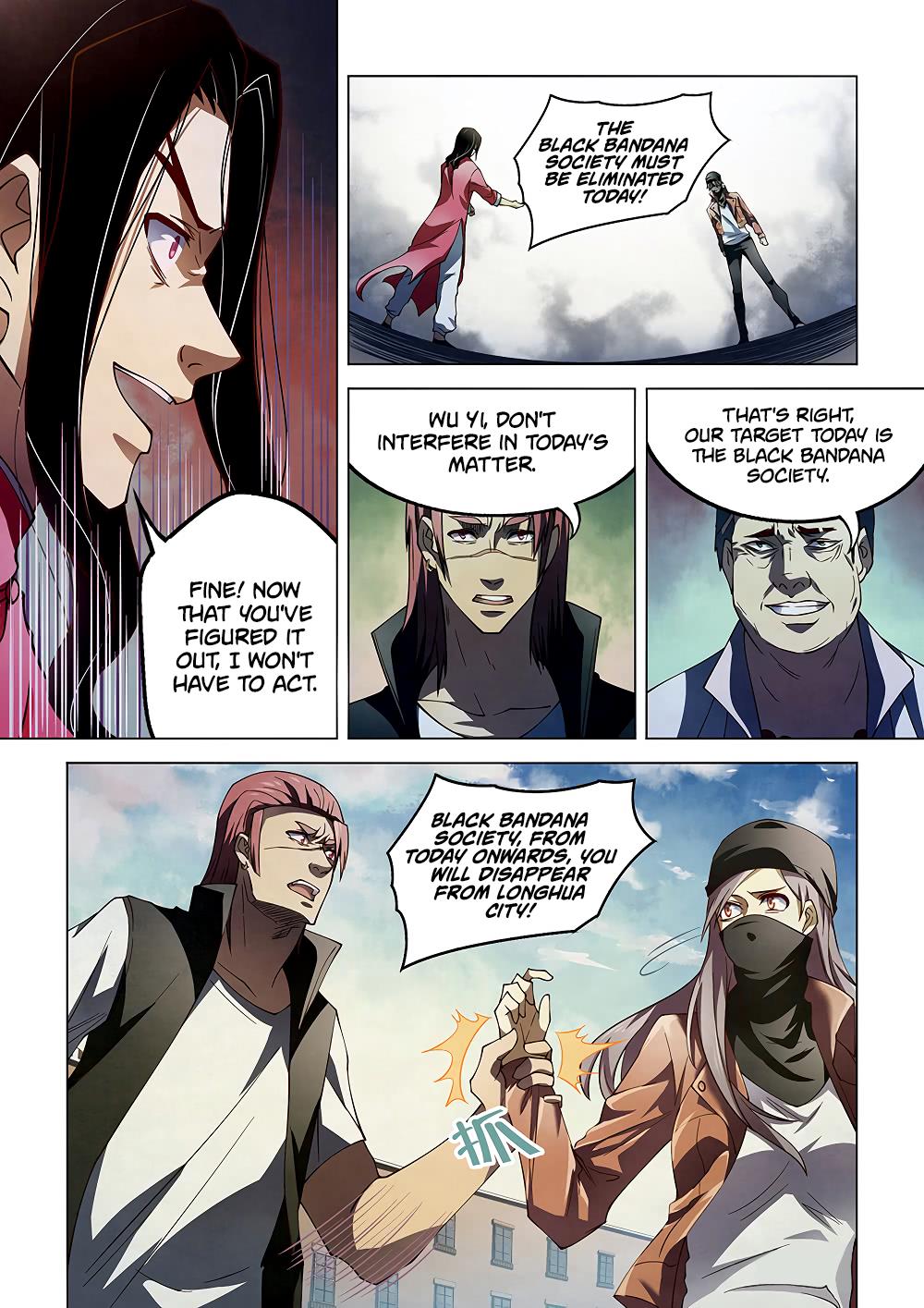 Read Mortals of the Doom EN Manga Online