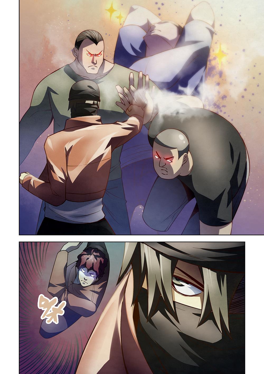 Read Mortals of the Doom EN Manga Online