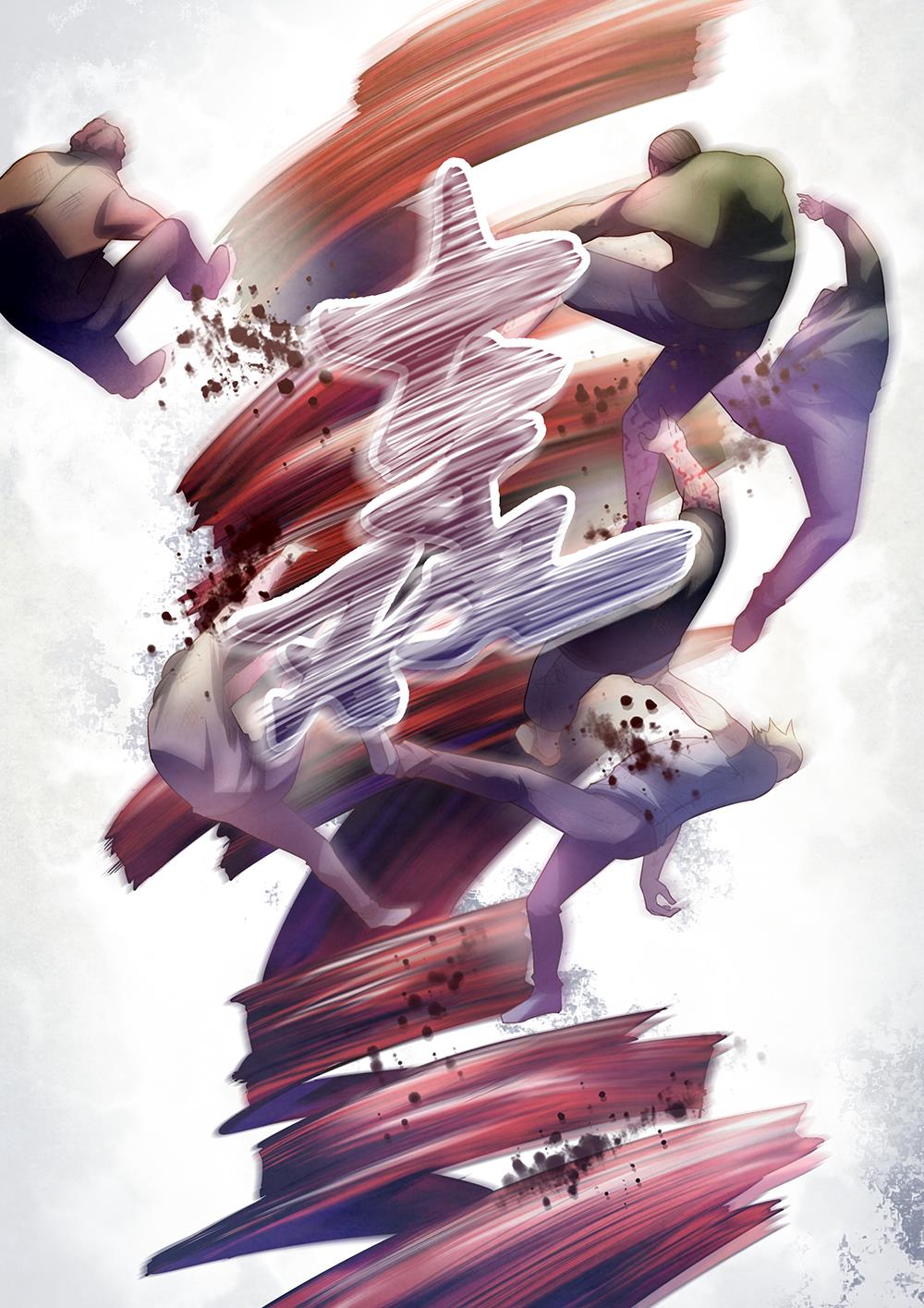 Read Mortals of the Doom EN Manga Online