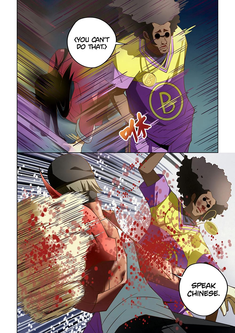 Read Mortals of the Doom EN Manga Online