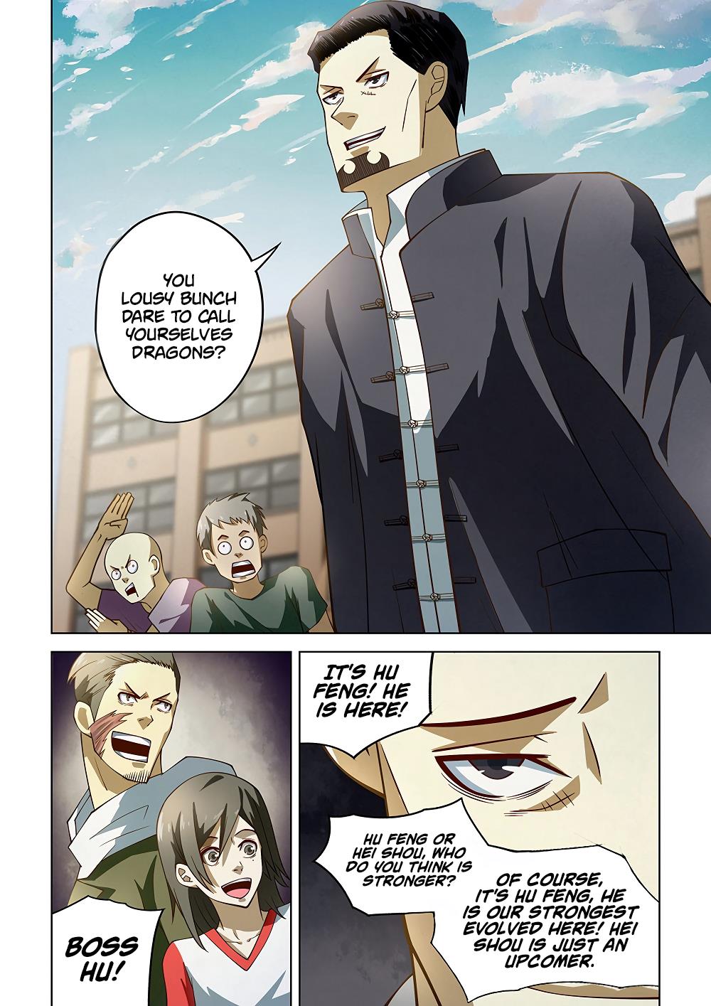 Read Mortals of the Doom EN Manga Online