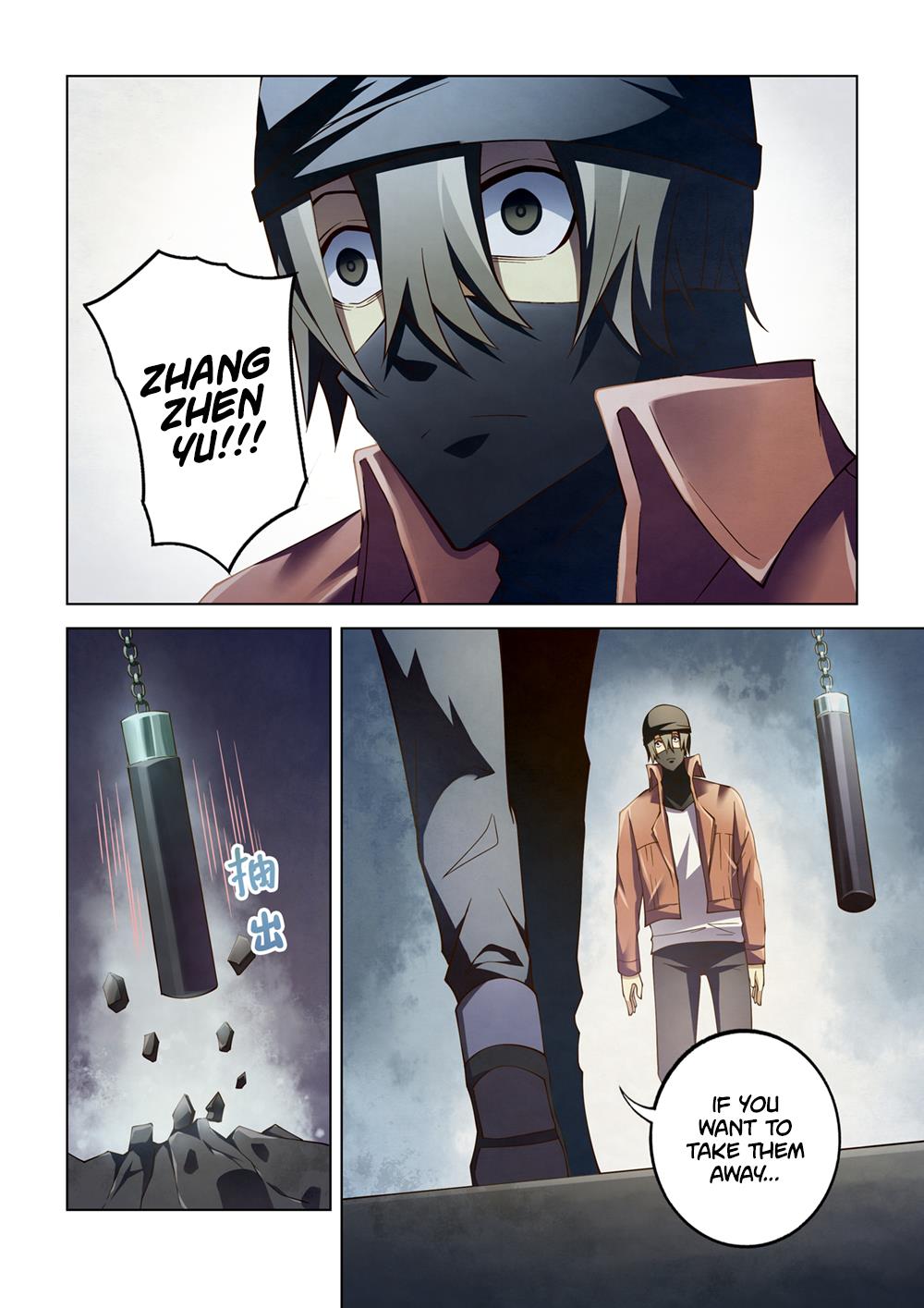 Read Mortals of the Doom EN Manga Online