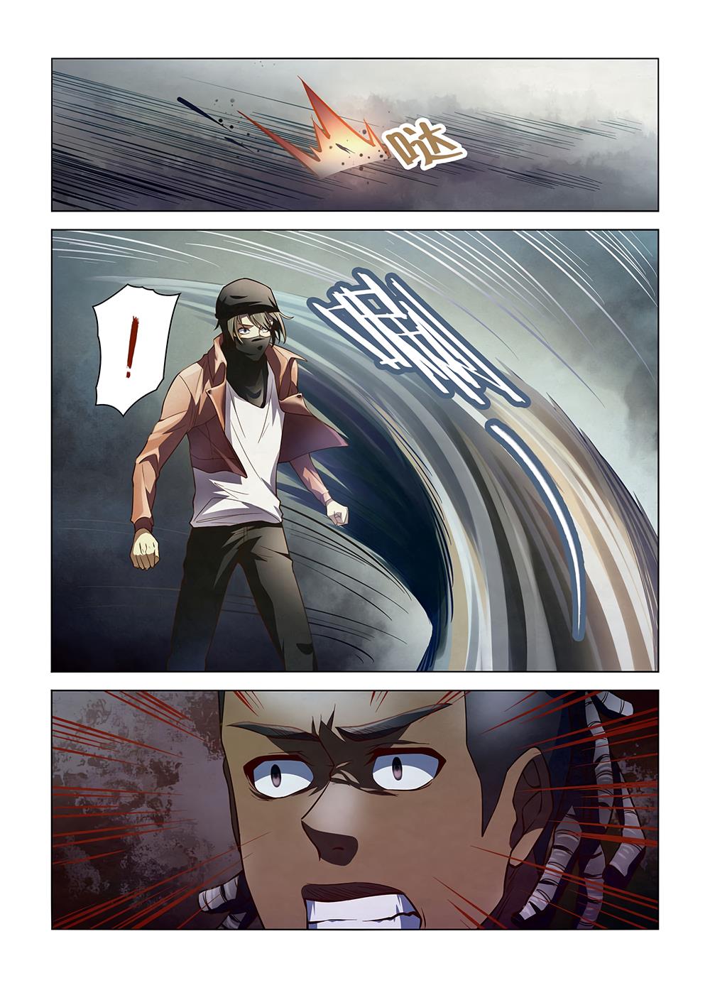 Read Mortals of the Doom EN Manga Online