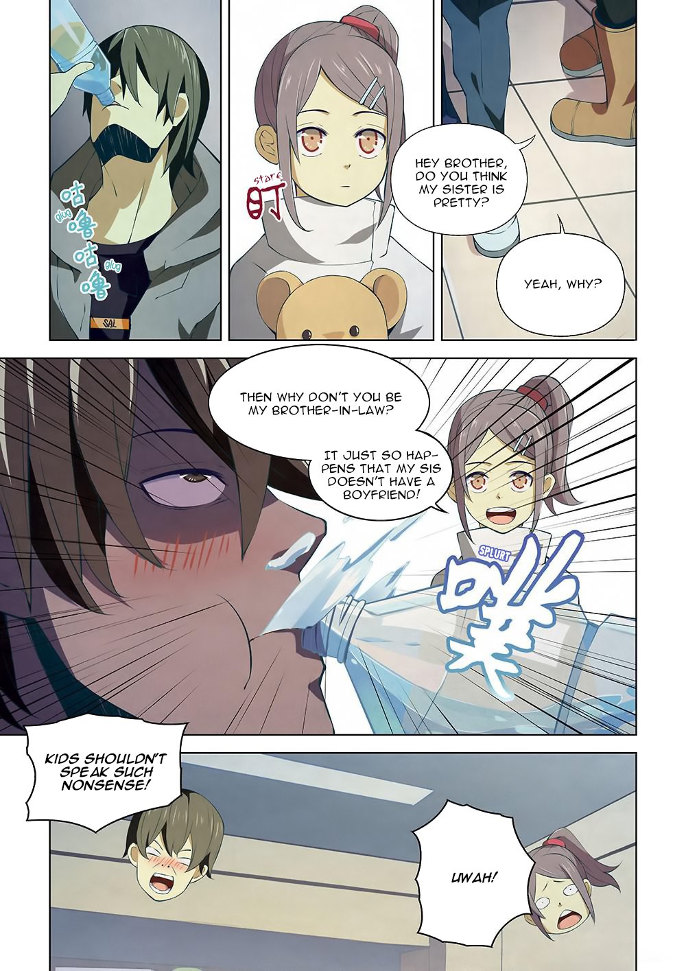Read Mortals of the Doom EN Manga Online