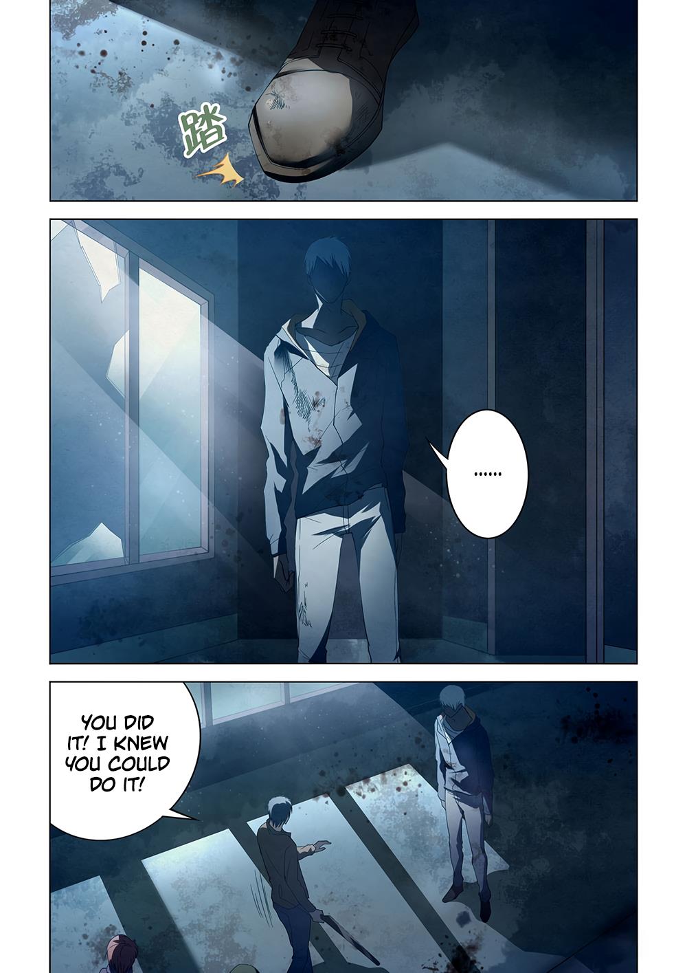 Read Mortals of the Doom EN Manga Online