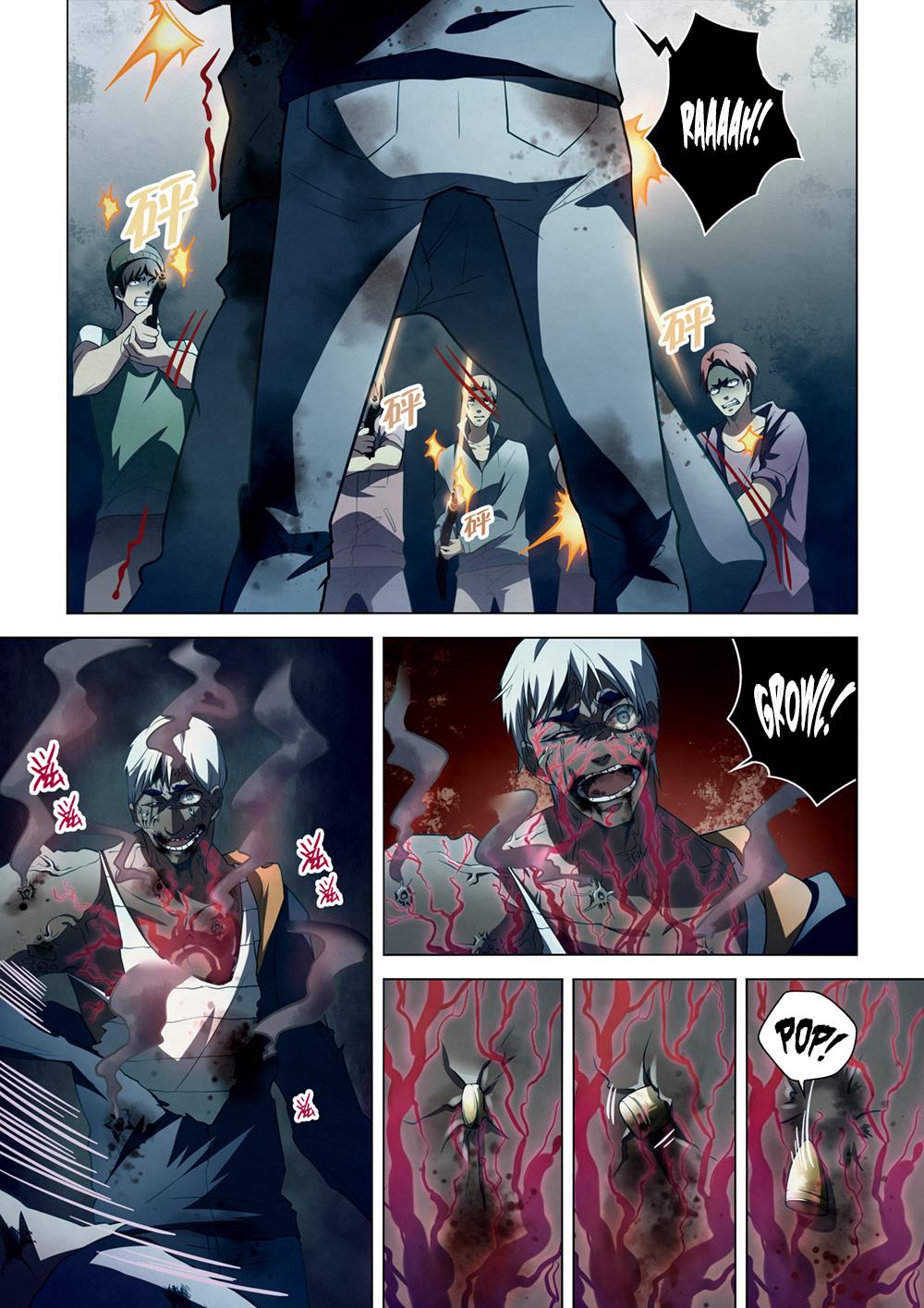 Read Mortals of the Doom EN Manga Online